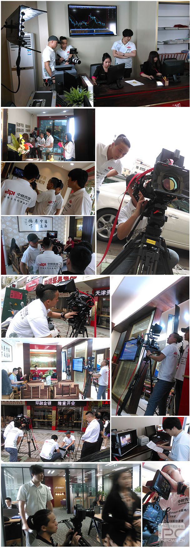 企業宣傳片制作